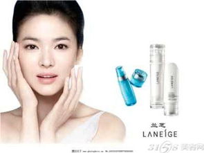 蘭芝化妝品加盟代理政策解析 首批拿貨成本與美容服務支持